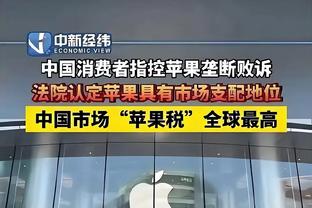 参加亚&非洲杯英超球员：枪手曼联热刺各3人 红军2蓝军1曼城0